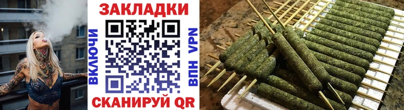 Где купить наркоту Лабинск МАРИХУАНА Мефедрон АМФЕТАМИН ГАШ