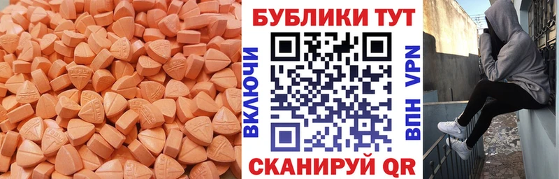 наркошоп  Лабинск  сайты даркнета наркотические препараты  Ecstasy бентли 