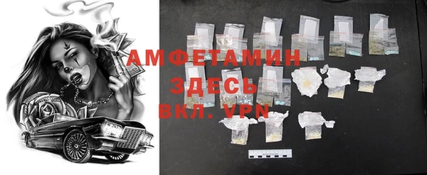 тгк Белоозёрский