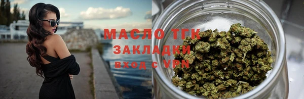 гашиш Беломорск