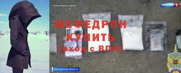 гашиш Беломорск