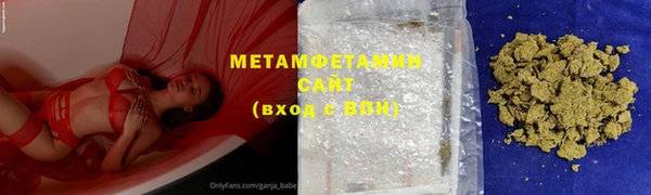 синтетический гашиш Ростов