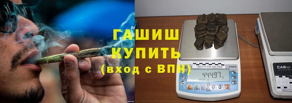 тгк Белоозёрский