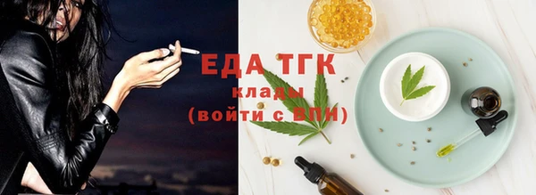 гашиш Беломорск