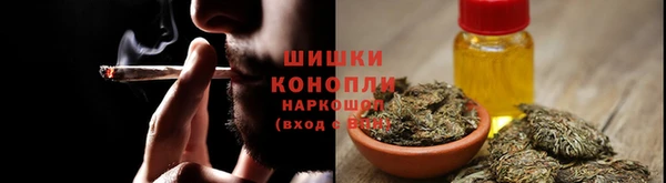 прущая мука Белокуриха