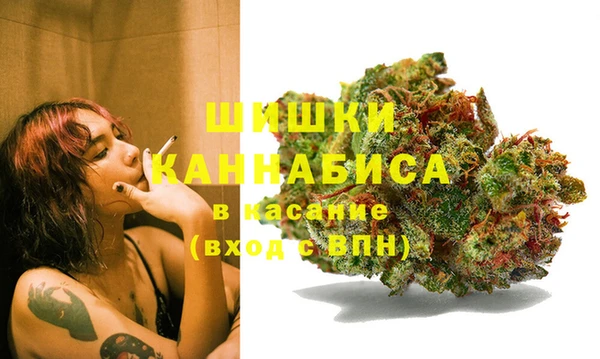 тгк Белоозёрский