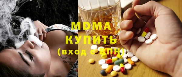 прущая мука Белокуриха