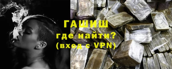 Альфа ПВП Сафоново