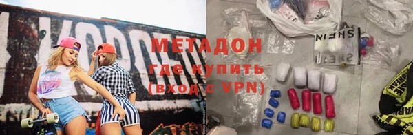 прущая мука Белокуриха