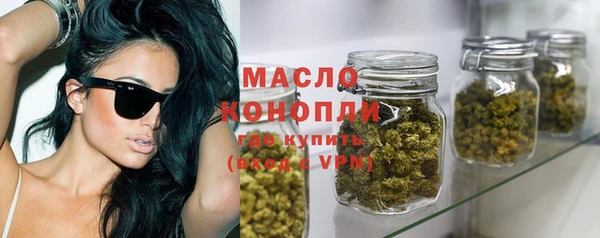 мефедрон мука Семикаракорск
