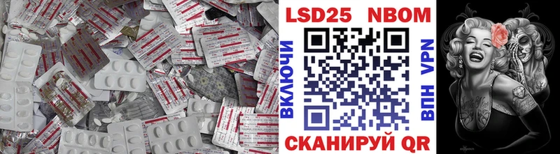 мега   Лабинск  Лсд 25 экстази ecstasy 