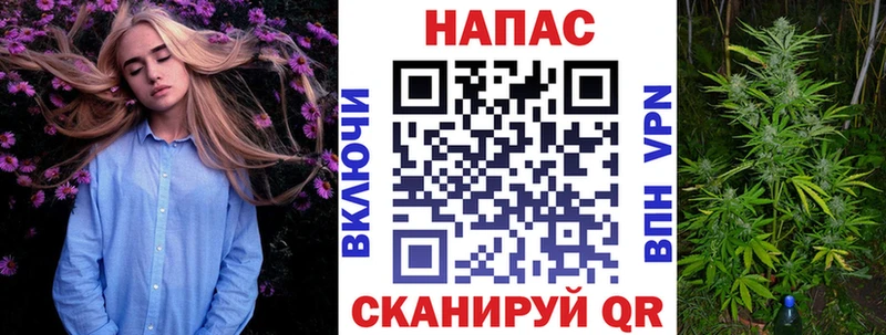 мега онион  где купить наркоту  Лабинск  Шишки марихуана марихуана 